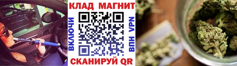 Купить закладку ГАШ  Alpha-PVP  COCAIN  Меф  Марихуана  Руза