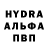 ГАШИШ hashish Mark Kinen