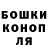Cocaine Колумбийский Tanja Salivon