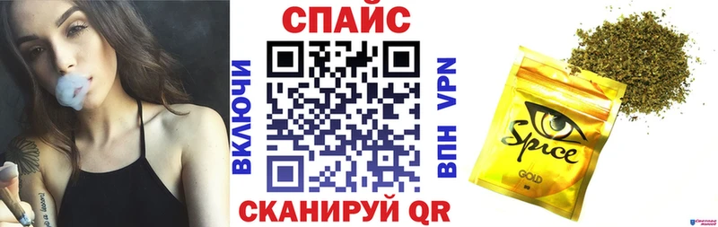 Бутират BDO  Купить  Руза 