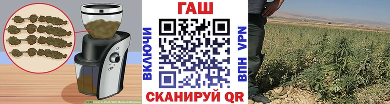 Еда ТГК конопля  Купить где  Руза 
