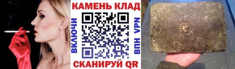 Купить закладки  Руза  ГАШ 40% ТГК 