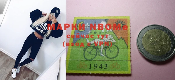 мяу мяу мука Богданович