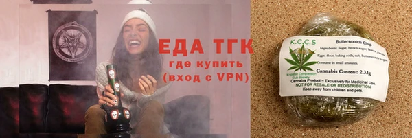 мяу мяу мука Богданович