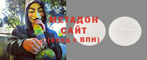 мяу мяу мука Богданович