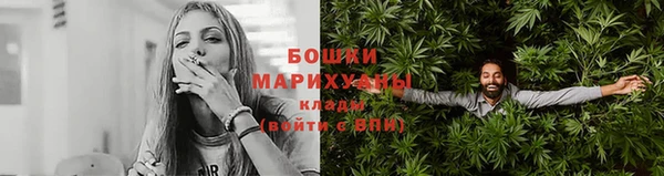 мяу мяу мука Богданович