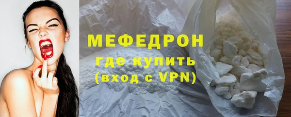 а пвп мука Богородицк