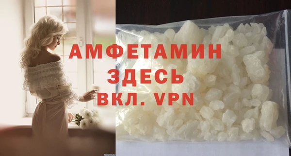 мяу мяу мука Богданович