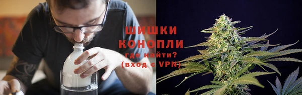 а пвп мука Богородицк