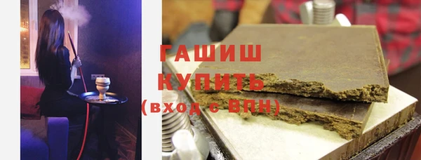 мяу мяу мука Богданович
