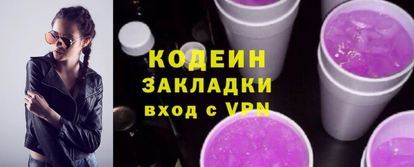 мяу мяу мука Богданович