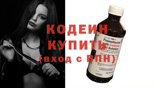 а пвп мука Богородицк