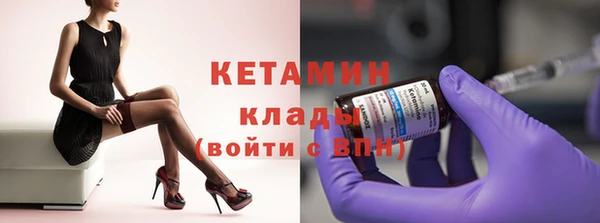 мяу мяу мука Богданович