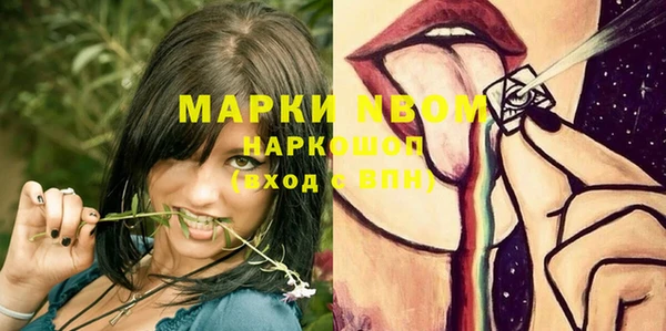 мяу мяу мука Богданович