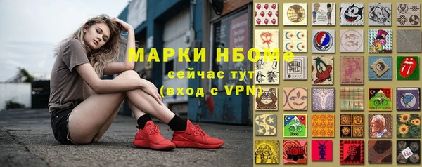 а пвп мука Богородицк