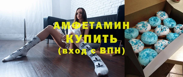 мяу мяу мука Богданович