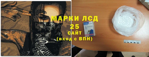 мяу мяу мука Богданович