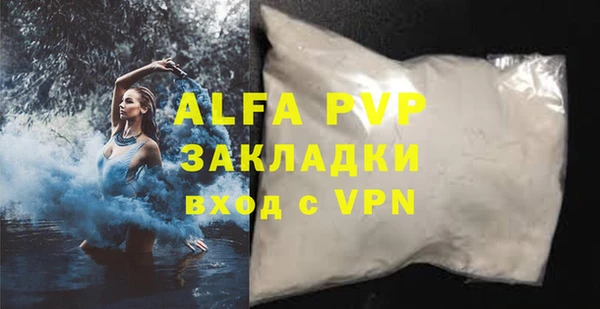 мяу мяу мука Богданович