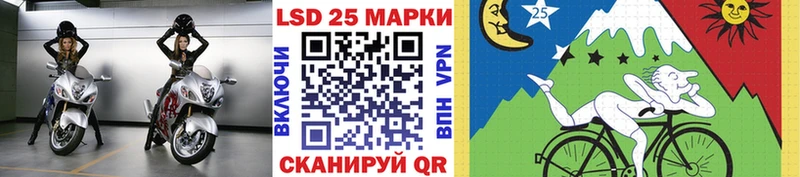 Марки NBOMe 1,5мг  Купить где  Руза 